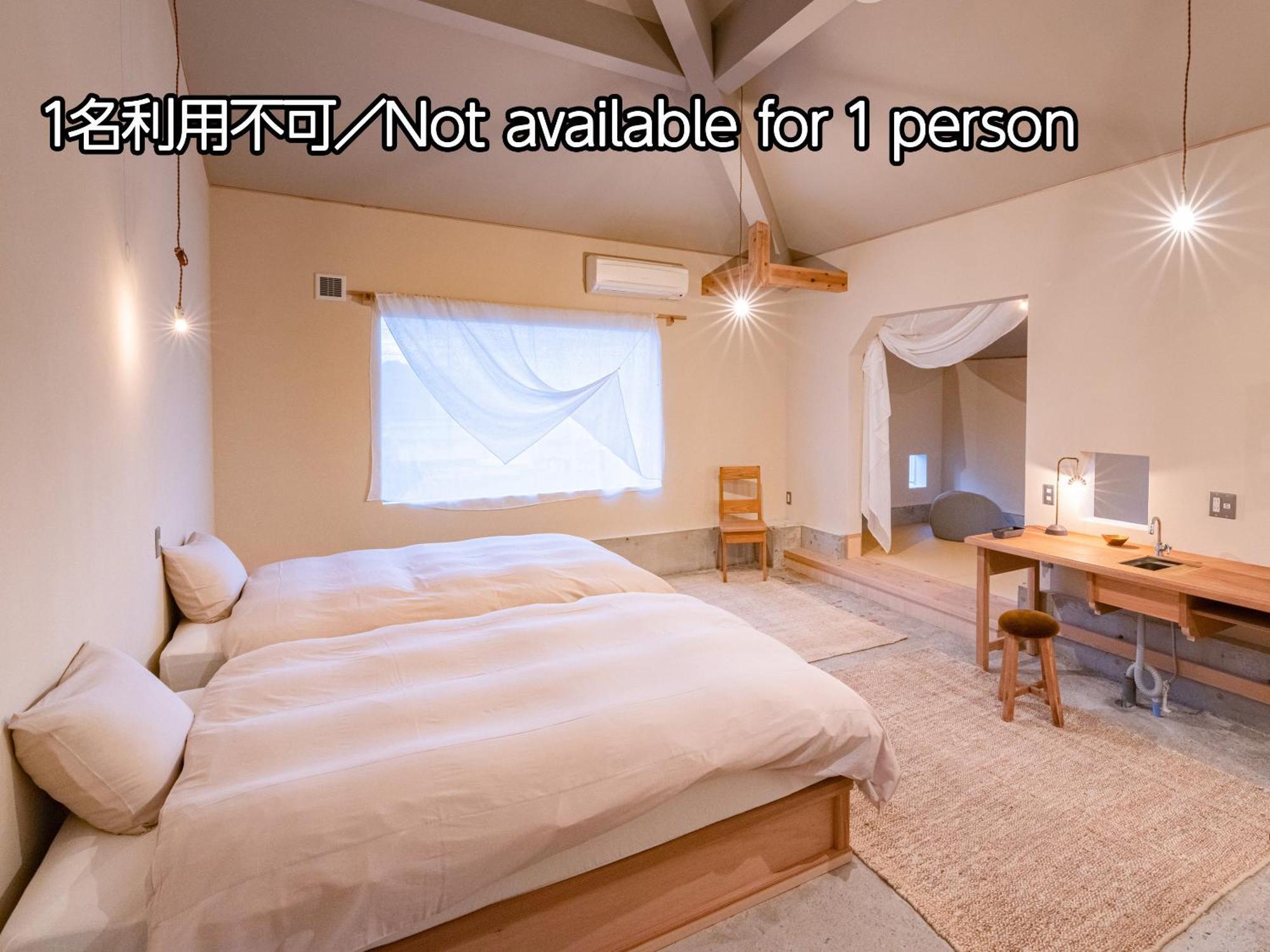 Nisainoyuyado Asahiya Hotell Beppu Exteriör bild